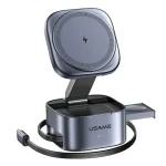 USAMS CD257 Qi2.0 3-in-1 Magnetic Wireless Charger