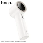 Hoco Hx64 Hurricane High Speed Handheld Fan - Image 3
