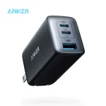 Anker PowerPort III 3-Port 65W USB-C GaN II Fast Charger – Compact Multi-Device Charging Adapter