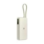 Xiaomi 67W Power Bank 20000 | (PB2067)