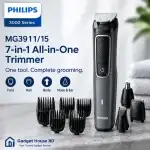 Philips MG3911/15 7-in-1 All-in-One Trimmer – 3000 Series